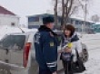 Поздравление от ГИБДД